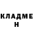 МЕТАДОН белоснежный Jim Cola