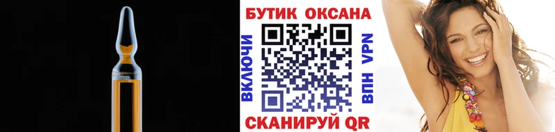 KRAKEN   Злынка  маркетплейс официальный сайт  Бутират бутандиол 