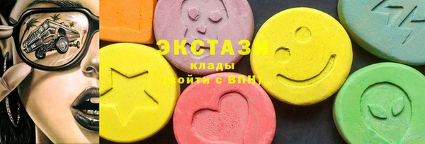 mdpv Алзамай