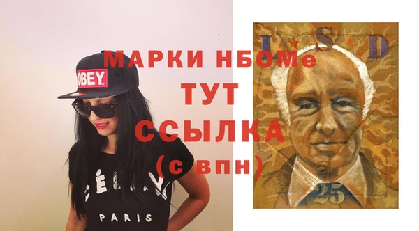крисы Алексин