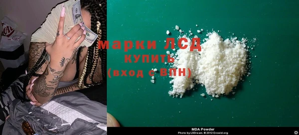 mdpv Алзамай