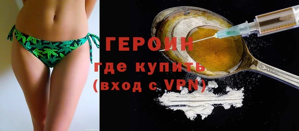 крисы Алексин