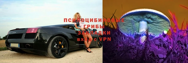 героин Алексеевка