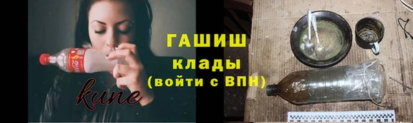 героин Алексеевка