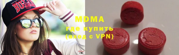 mdpv Алзамай